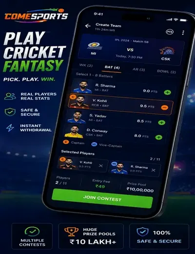 Kalyansattamorning (kalyan satta morning) fantasy cricket & matchday visual 2