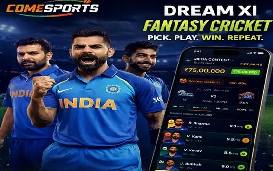 Punjab vs Lucknow on Kalyansattamorning